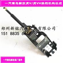 一汽青島解放虎VH原廠散熱器下水管接頭解析 品質(zhì)、價(jià)格與選購(gòu)指南