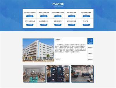 港閘區(qū)專業(yè)SEO團隊詳解 南昌與上海SEO推廣策略（2024年7月更新）